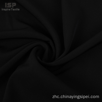 高品质的廉价染色氨纶聚酯织物